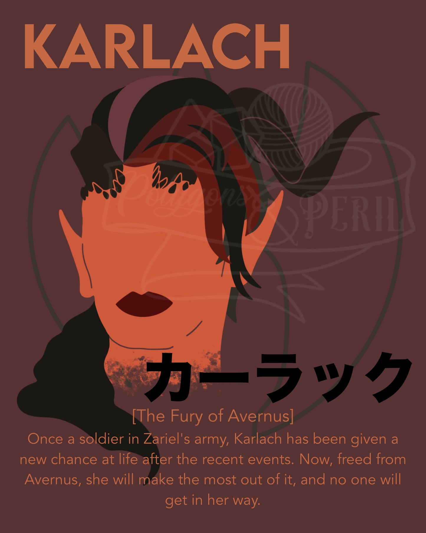 Mama K 8x10 Art Print