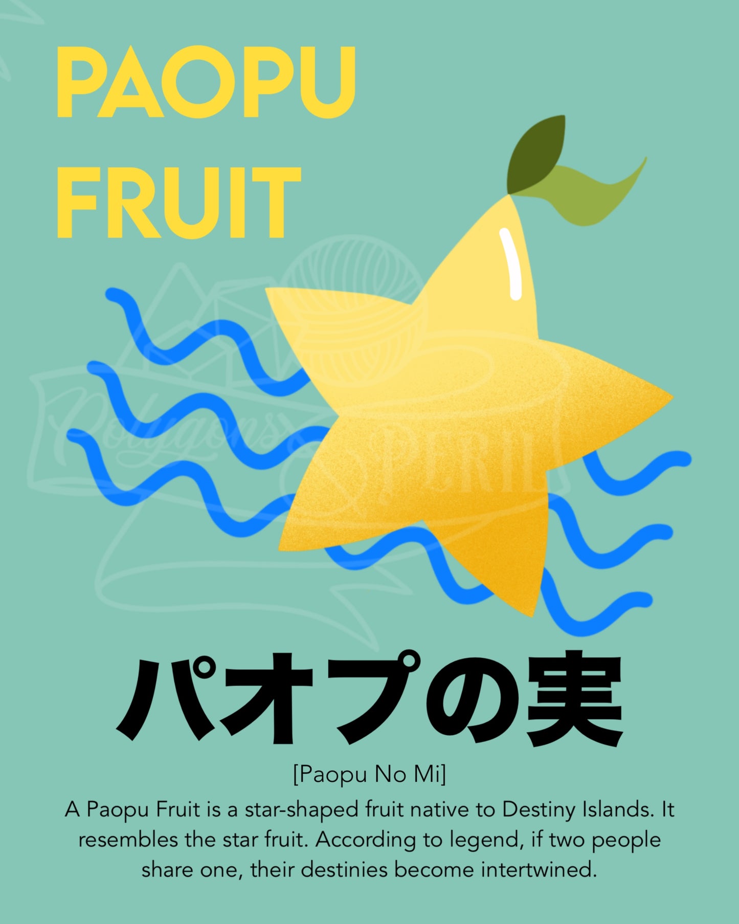 Promised Fruit 8x10 Art Print