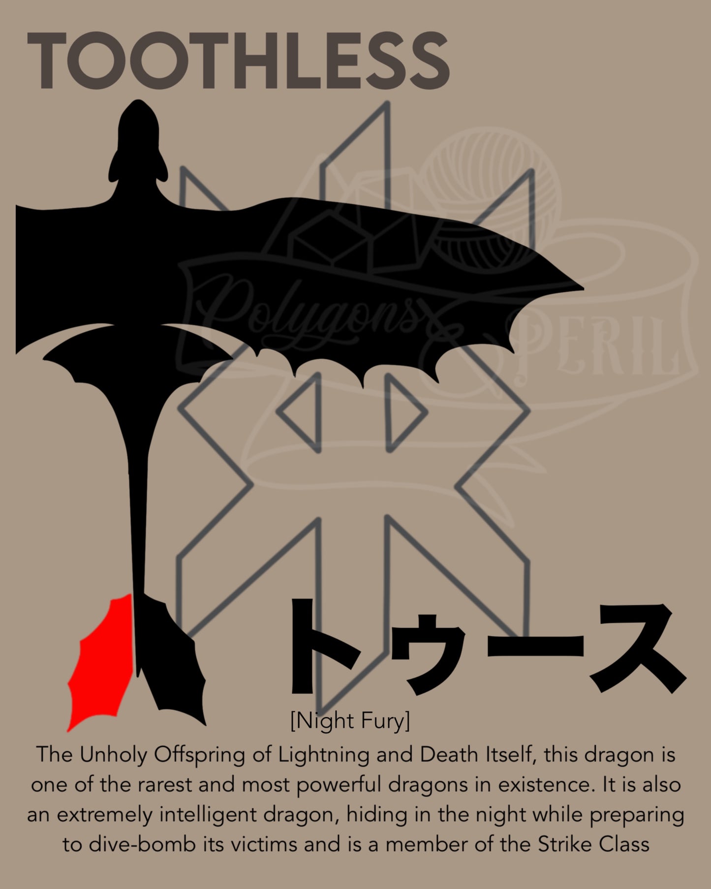 Toothless 8x10 Art Print