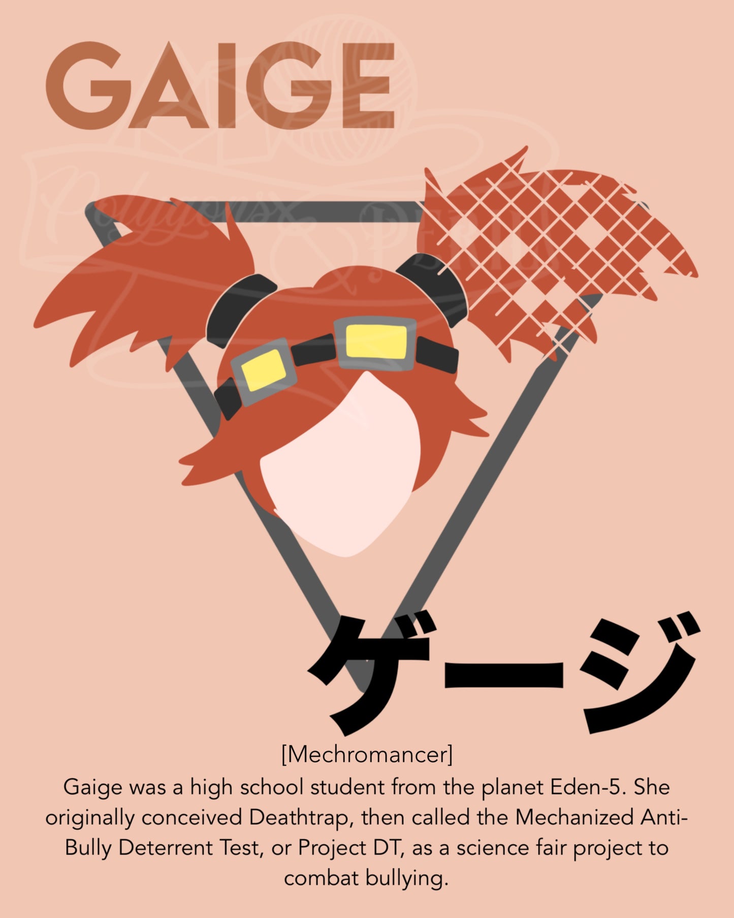 Robot Hustler 8x10 Art Print