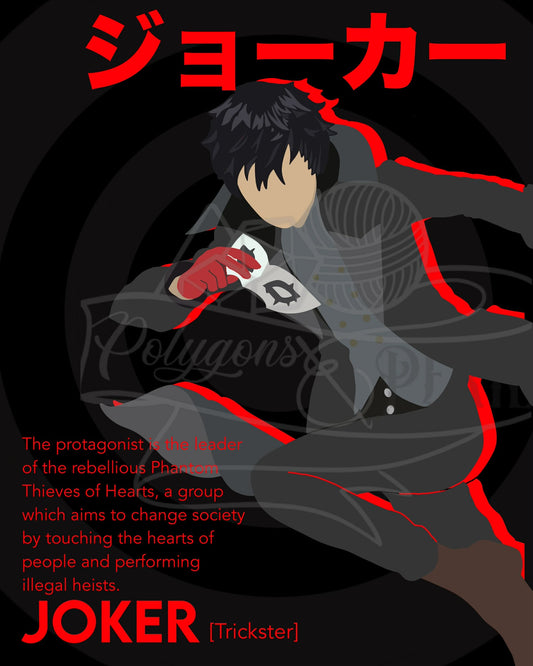 The Fool - Joker 8x10 Art Print