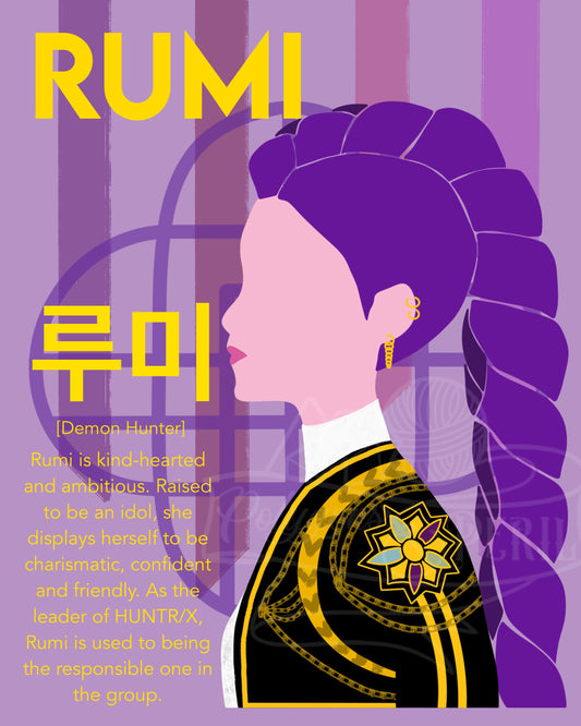 Demon Hunter 8x10 Art Print