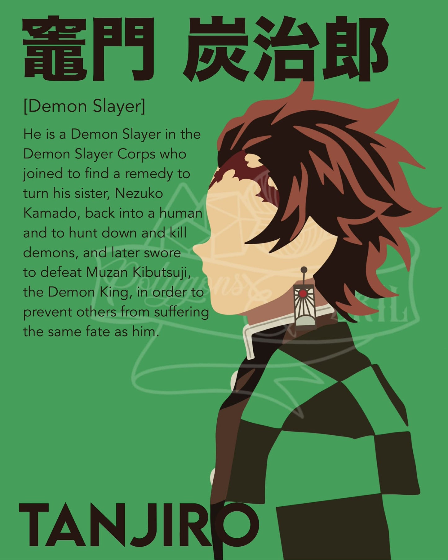 Demon Slayer - Tanjiro 8x10 Art Print