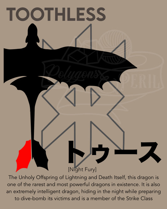 Toothless 8x10 Art Print