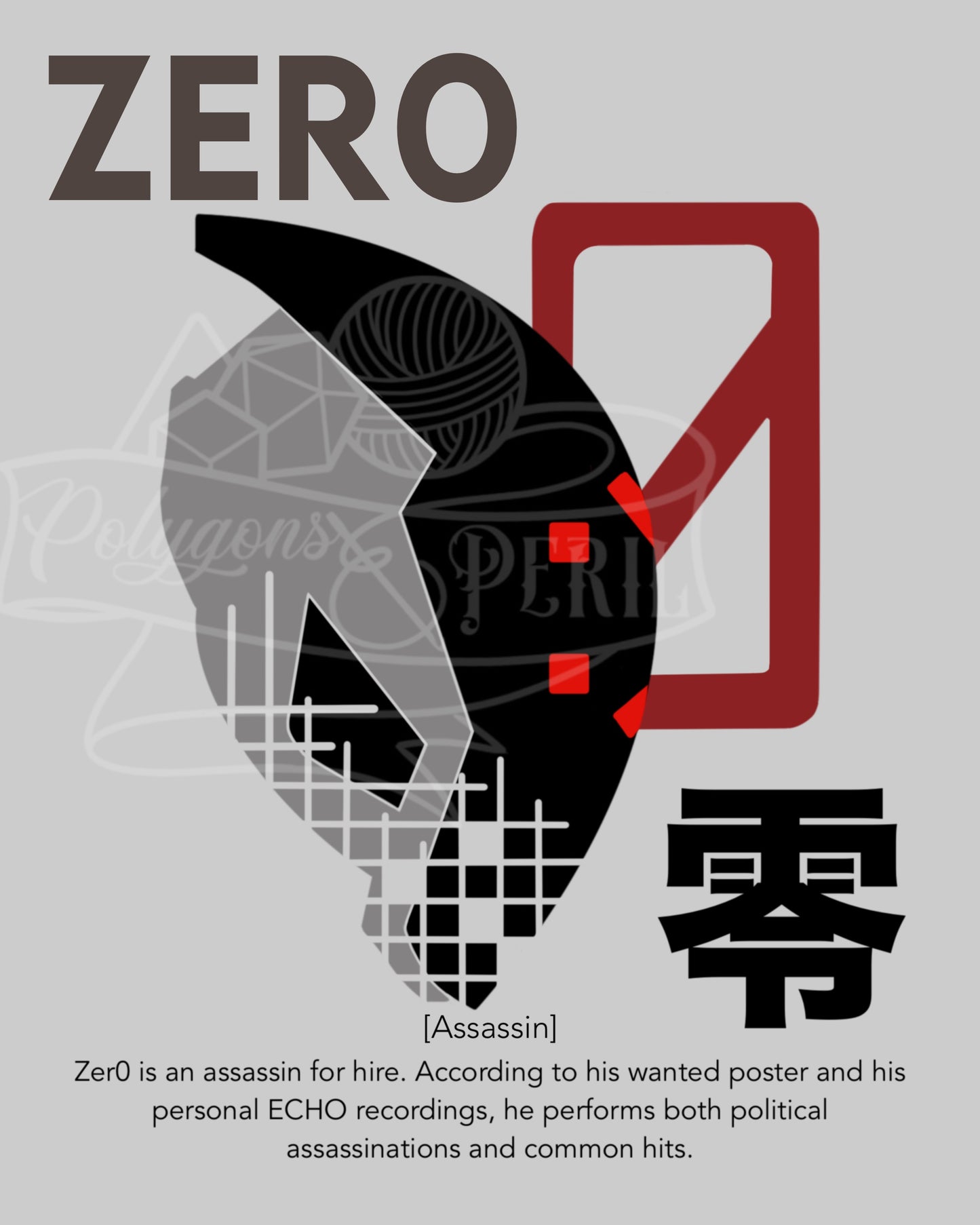 Assassin 8x10 Art Print